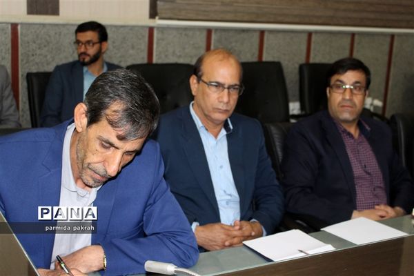 نشست معاونان پرورشی، تربیت‌بدنی و روسای ادرات دانش‌آموزی آموزش و پرورش کرمانشاه