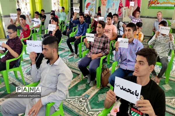 آیین گرامیداشت هفته وحدت در مدارس شهرستان کارون