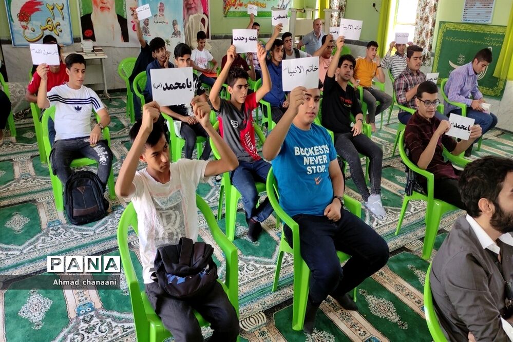 آیین گرامیداشت هفته وحدت در مدارس شهرستان کارون