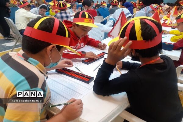 برگزاری مسابقات newmath