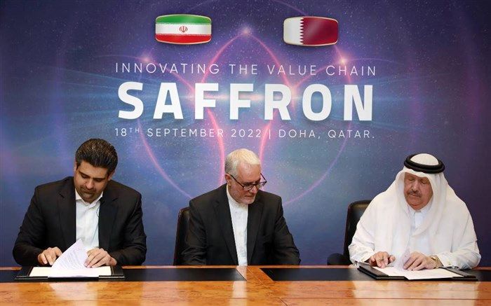 نخستین محموله بزرگترین قرارداد تجاری زعفران جهان به قطر ارسال شد