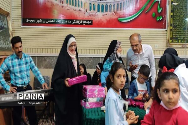 آیین اختتامیه برنامه‌های تابستانه  کانون‌های فرهنگی تربیتی آباده