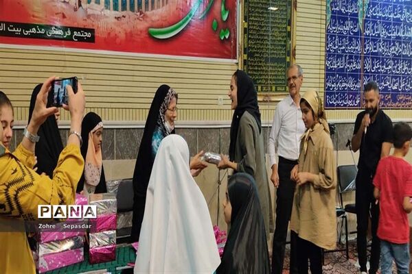 آیین اختتامیه برنامه‌های تابستانه  کانون‌های فرهنگی تربیتی آباده