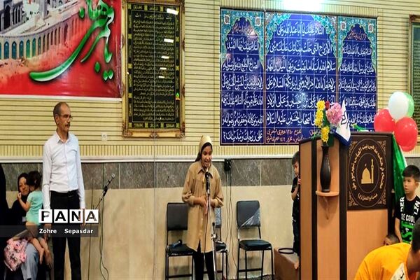 آیین اختتامیه برنامه‌های تابستانه  کانون‌های فرهنگی تربیتی آباده
