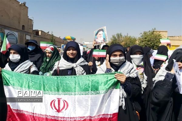 همایش بانوان فاطمی