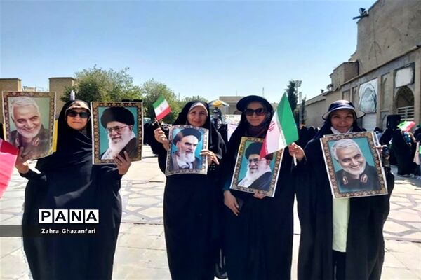 همایش بانوان فاطمی