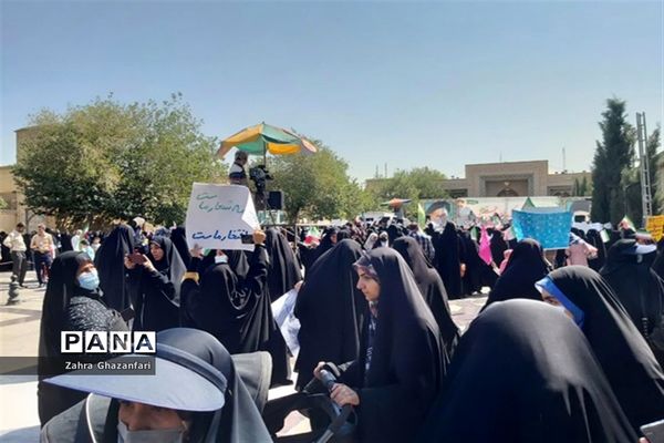 همایش بانوان فاطمی