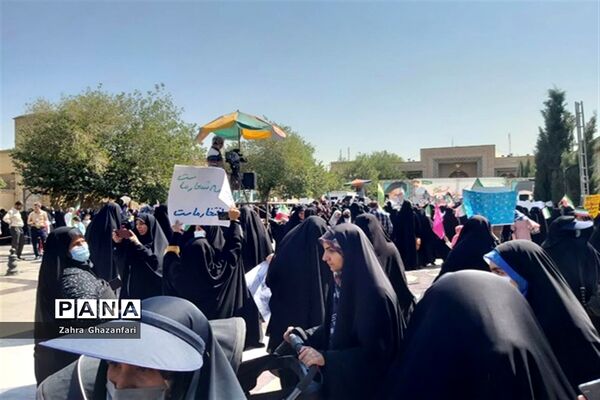 همایش بانوان فاطمی