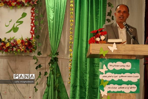 آیین بزرگداشت هفته وحدت در شهر گله‌دار استان فارس