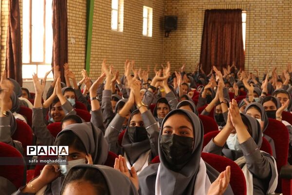 آیین بزرگداشت هفته وحدت در شهر گله‌دار استان فارس