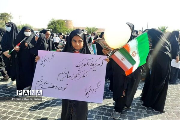 حضور پرشور بانوان شیرازی در همایش بانوان فاطمی