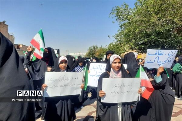 حضور پرشور بانوان شیرازی در همایش بانوان فاطمی