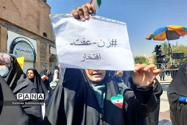 حضور پرشور بانوان شیرازی در همایش بانوان فاطمی