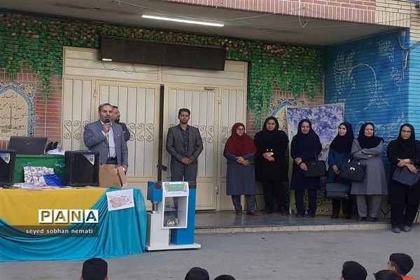 برگزاری شور عاطفه‌ها در مشهد