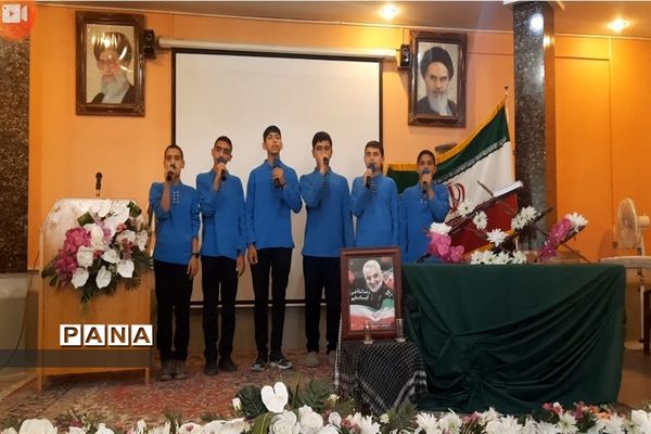 مراسم آغازین قرآن طرح شهید عاصمی ناحیه۷ مشهد مقدس