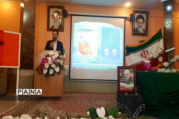 مراسم آغازین قرآن طرح شهید عاصمی ناحیه۷ مشهد مقدس