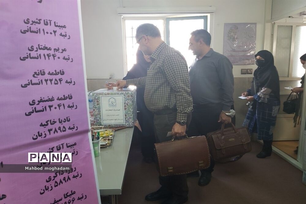 برگزاری جلسه انجمن اولیا مربیان دبیرستان شهیده معصومه قزوینی منطقه ۱۳