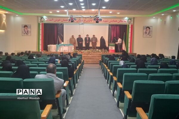 افتتاحیه چهارمین جشنواره یاریگران زندگی در کاشمر