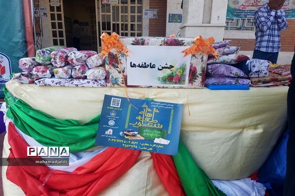 برگزاری شور عاطفه‌ها در ناحیه ۳ اهواز