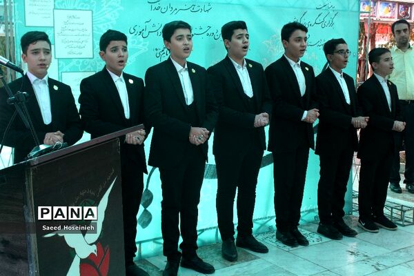 جشنواره خوشنویسی دانش‌آموزی «نسیم مهر» در قم-1