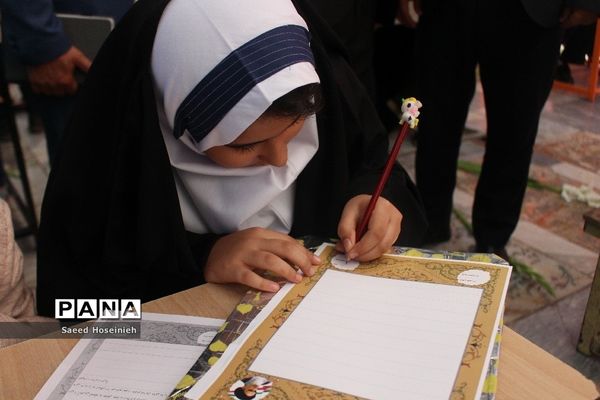 جشنواره خوشنویسی دانش‌آموزی «نسیم مهر» در قم-1