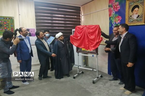 افتتاح خانه یاریگران زندگی در قم