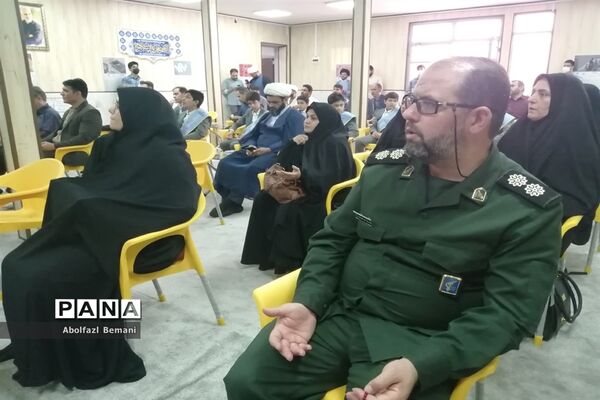 افتتاح خانه یاریگران زندگی در قم