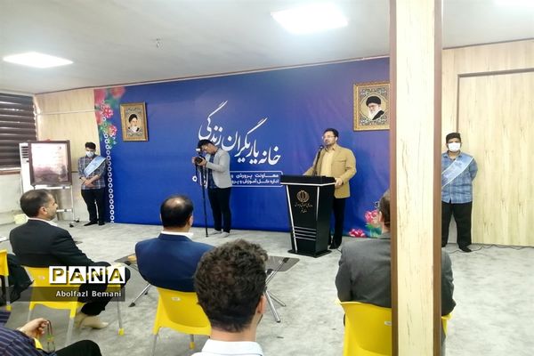 افتتاح خانه یاریگران زندگی در قم