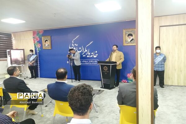 افتتاح خانه یاریگران زندگی در قم