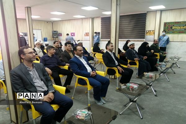 افتتاح خانه یاریگران زندگی در قم