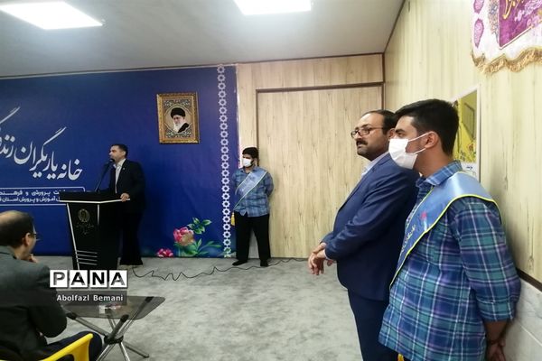 افتتاح خانه یاریگران زندگی در قم