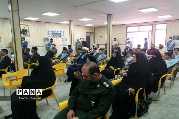 افتتاح خانه یاریگران زندگی در قم