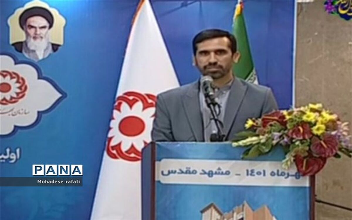 افتتاح اولین هتل ویژه افراد دارای معلولیت در مشهد