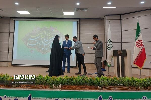 جشن میلاد با سعادت حضرت رسول‌اکرم (ص) و امام جعفرصادق (ع) در محله کیانشهر