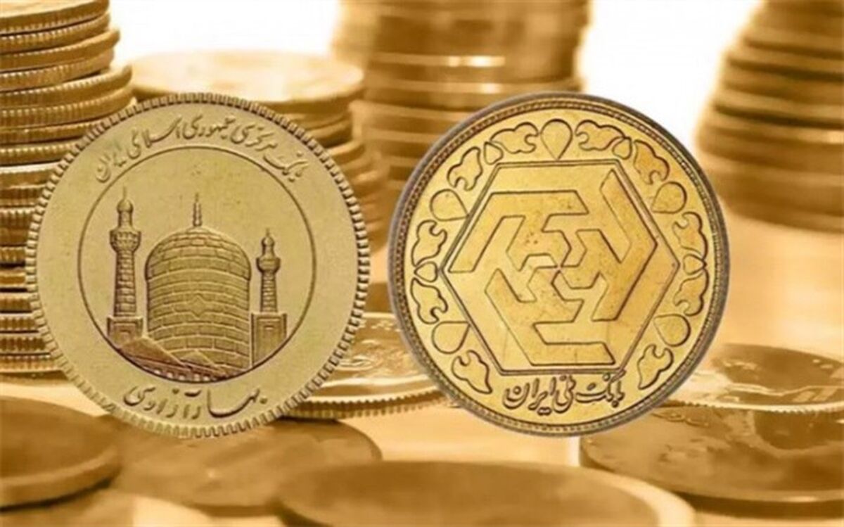 ثبات قیمت انواع سکه و طلا در هفته گذشته
