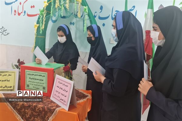 برگزاری جشن عاطفه‌ها در مدارس امیدیه