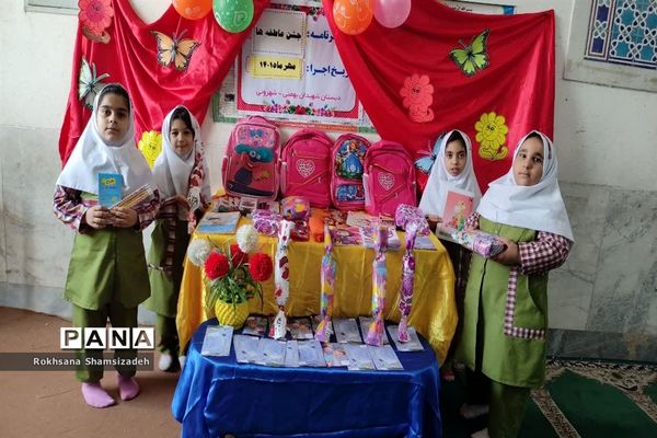 برگزاری جشن عاطفه‌ها در مدارس امیدیه