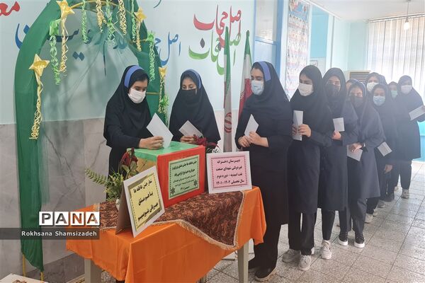 برگزاری جشن عاطفه‌ها در مدارس امیدیه