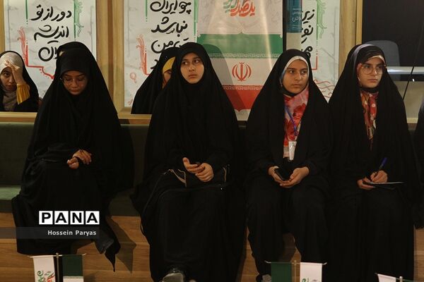 اختتامیه رویداد ملی «یکصدا ایران»