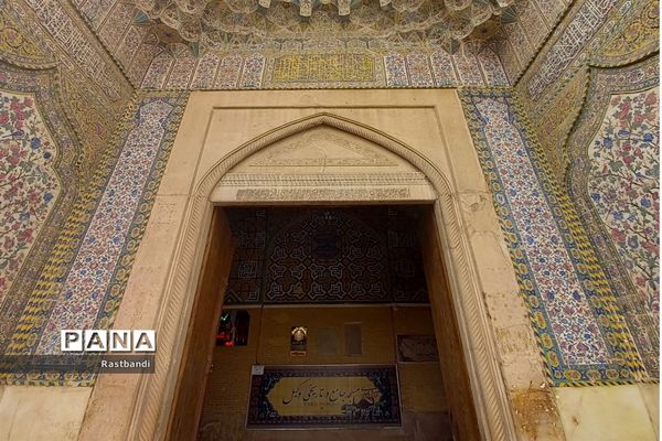مسجد وکیل شیراز
