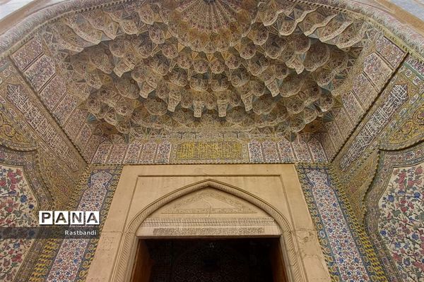 مسجد وکیل شیراز