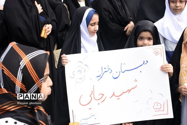 همایش پیاده‌روی به مناسبت هفته وحدت در بهنمیر