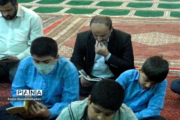 حضور دانش‌آموزان و فرهنگیان منطقه۹ در دعای ندبه