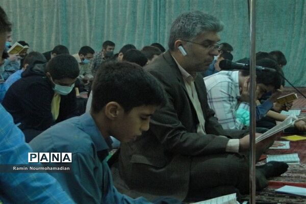 حضور دانش‌آموزان و فرهنگیان منطقه۹ در دعای ندبه