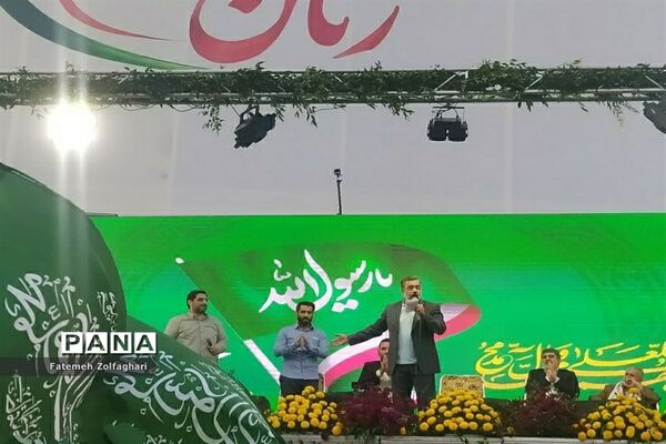 جشن بزرگ میلاد پیامبر مهربانی‌ها در میدان ولی عصر