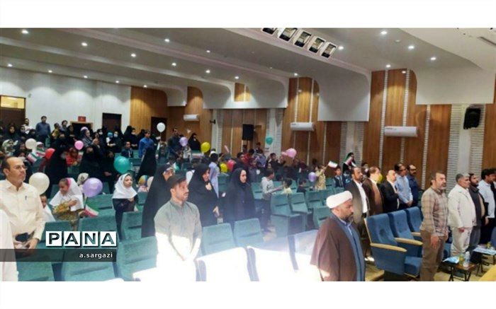 احسان در فرایند تعلیم و تربیت به پرورش نیروی انسانی ‌کمک خواهد کرد