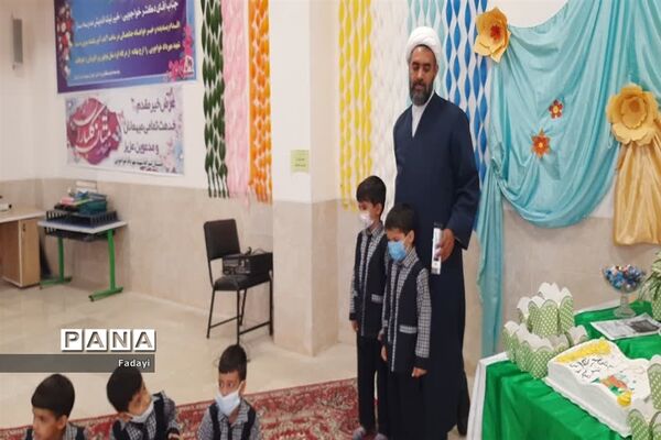 برگزاری جشن آغازین آموزش قرآن در اردستان