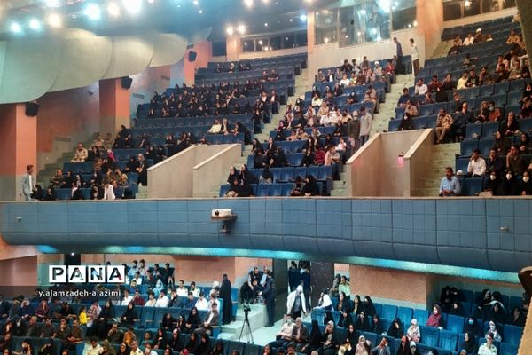 همایش  بصیرت‌افزایی دهه هشتادی‌ها