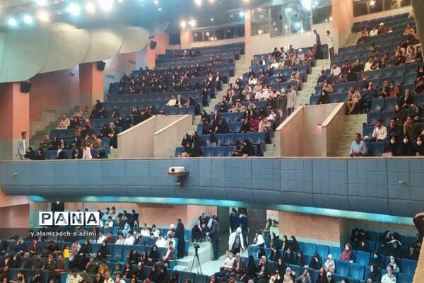 همایش  بصیرت‌افزایی دهه هشتادی‌ها