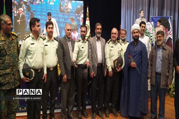 همایش  بصیرت‌افزایی دهه هشتادی‌ها